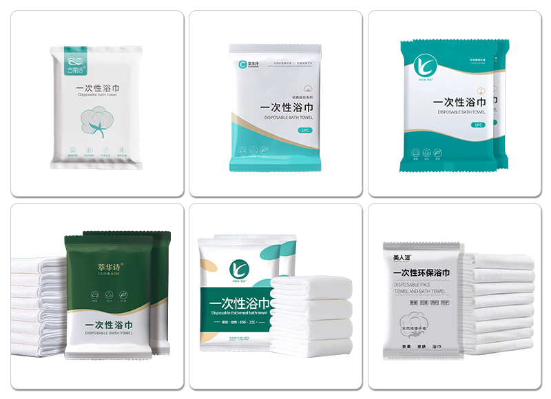 全自動浴巾包裝機(jī)（一次性高速折疊）樣品